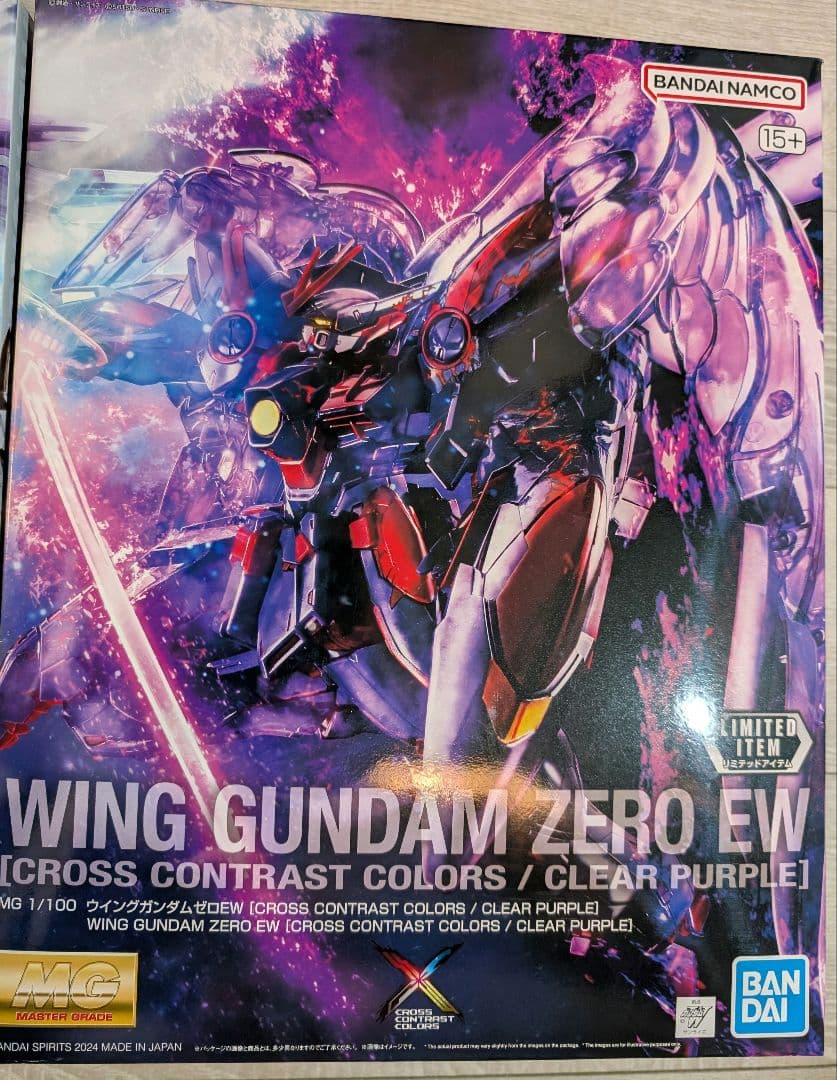 MGガンダムエピオンEW、ウイングゼロEWセット　クロスコントラストカラー