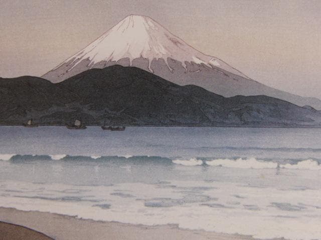 吉田博、【三保】、希少な額装用画集より、美品、日本人画家、新品額装付、