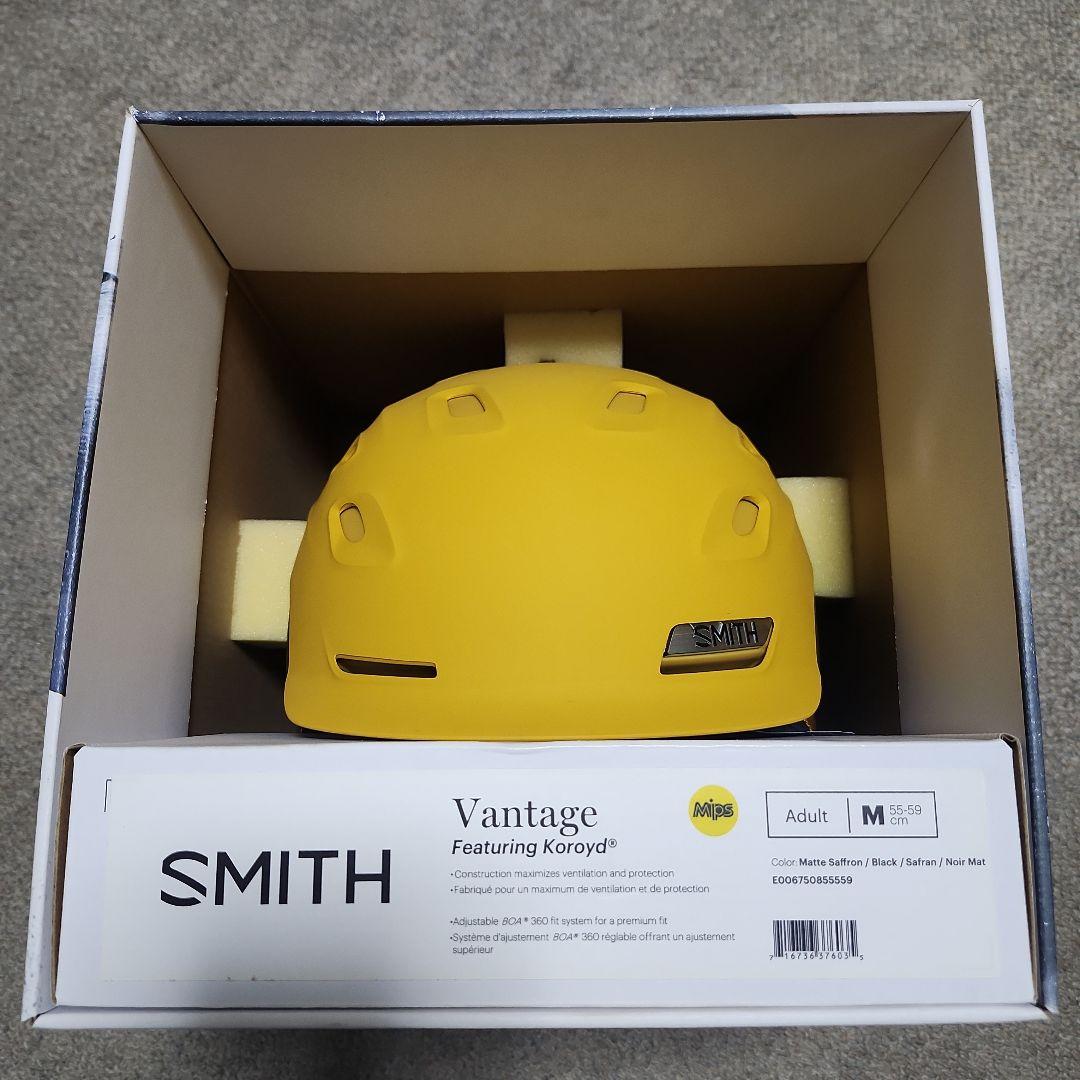 SMITH Vantage ヘルメット M マットイエロー