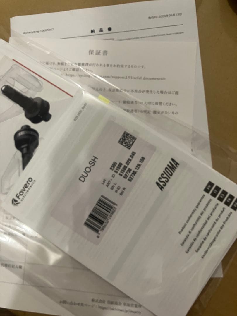 favero assioma duo-shi / PD-R8000ペダル付き