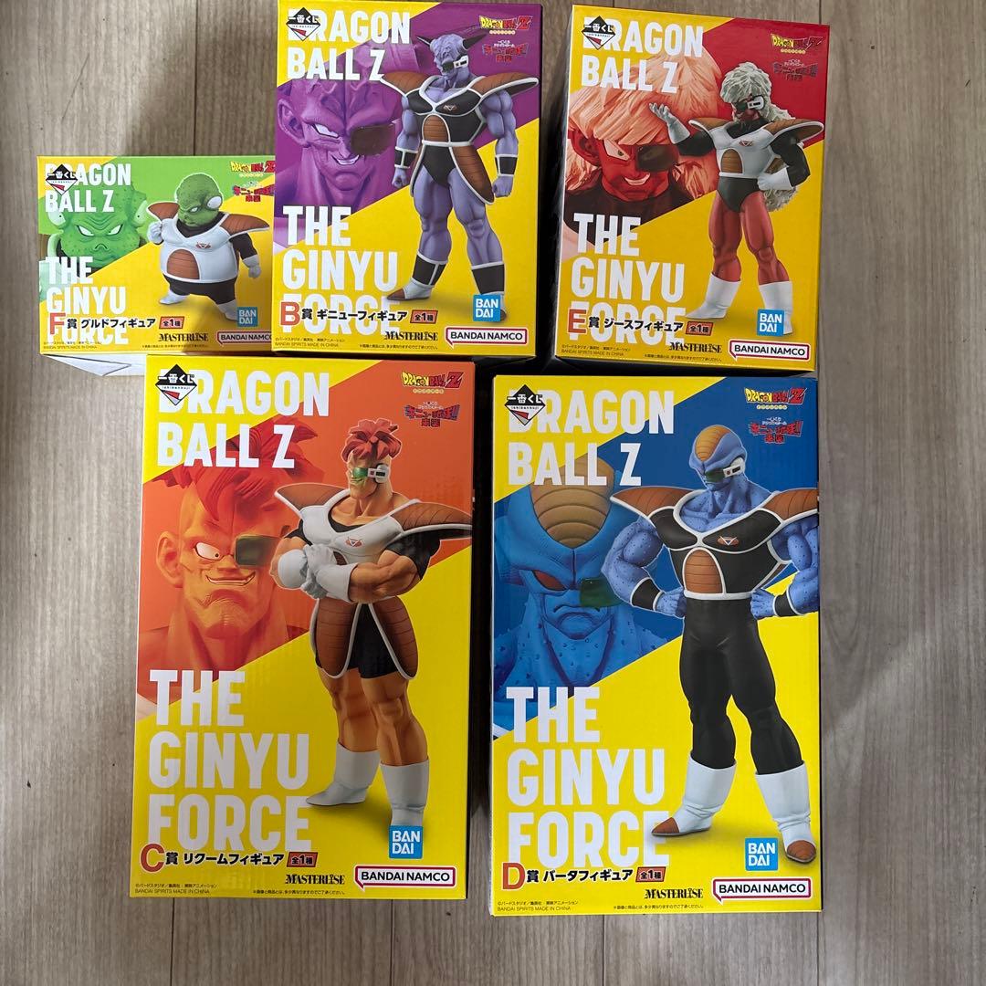 ギニュー特戦隊 一番くじ フィギュア 未開封 ドラゴンボール