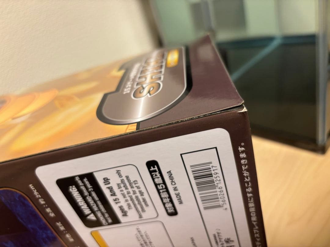 レートもアゲアゲ♪ 四季 1/5スケール