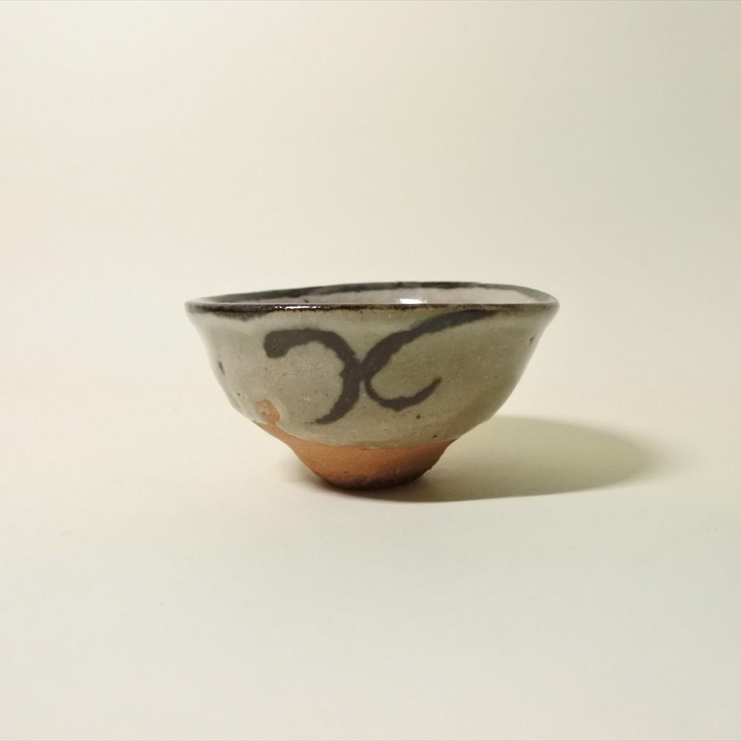 現代作家　杉本泥牛　杉本立夫　絵唐津　盃　酒器 a