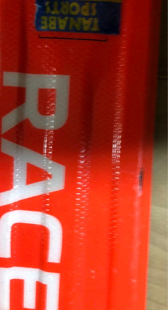 ジュニア スキー板 VOLKL 130cm フォルクルRacetiger GS