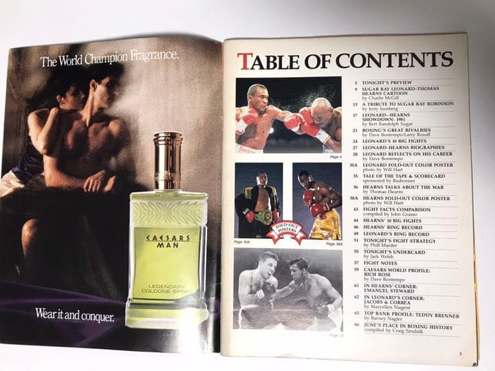 シュガー・レイ・レナード対トミー・ハーンズ第2戦の公式パンフレット