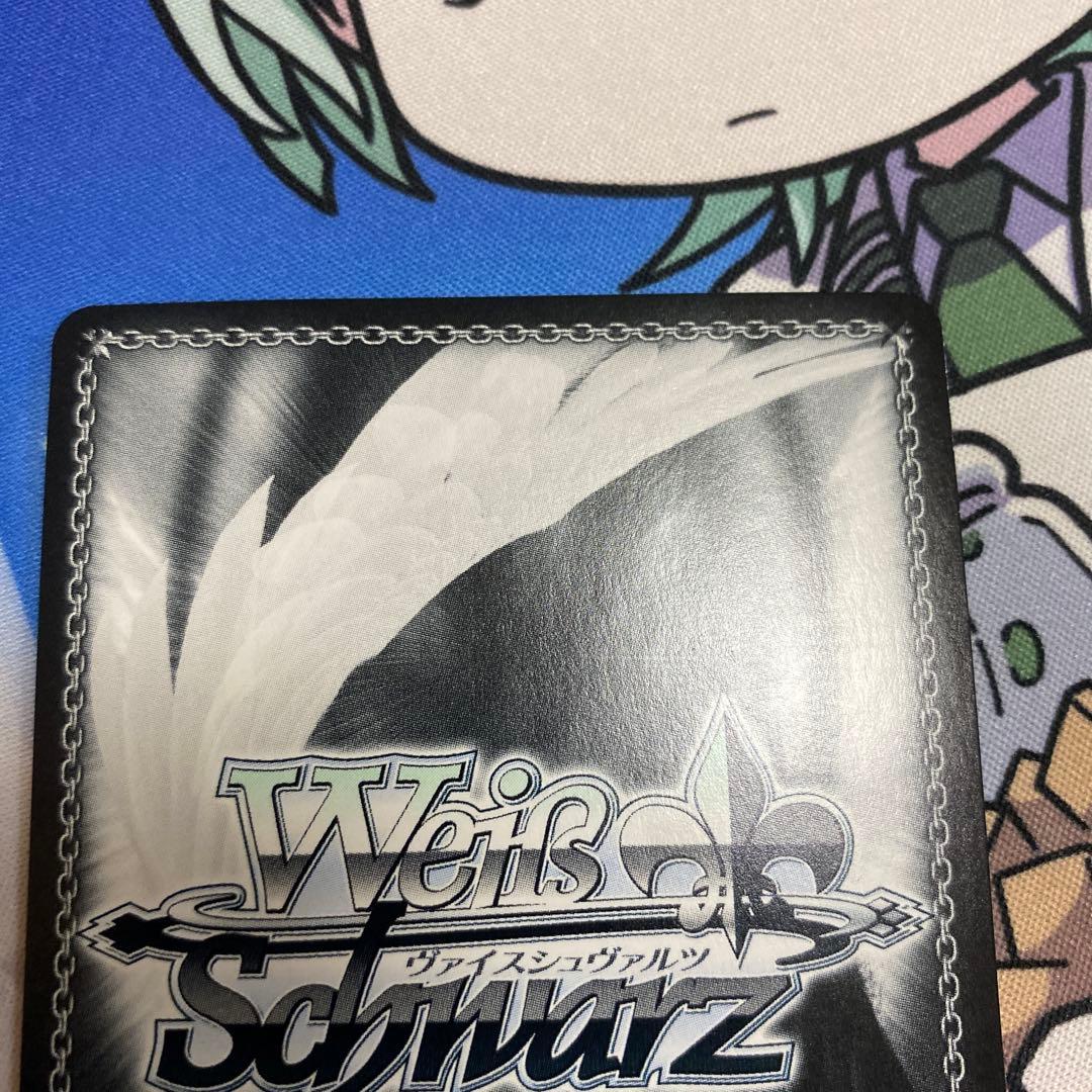 k*u様 ヴァイスシュヴァルツ　ホロライブ　未来へ一緒に　天音かなた　ssp サ