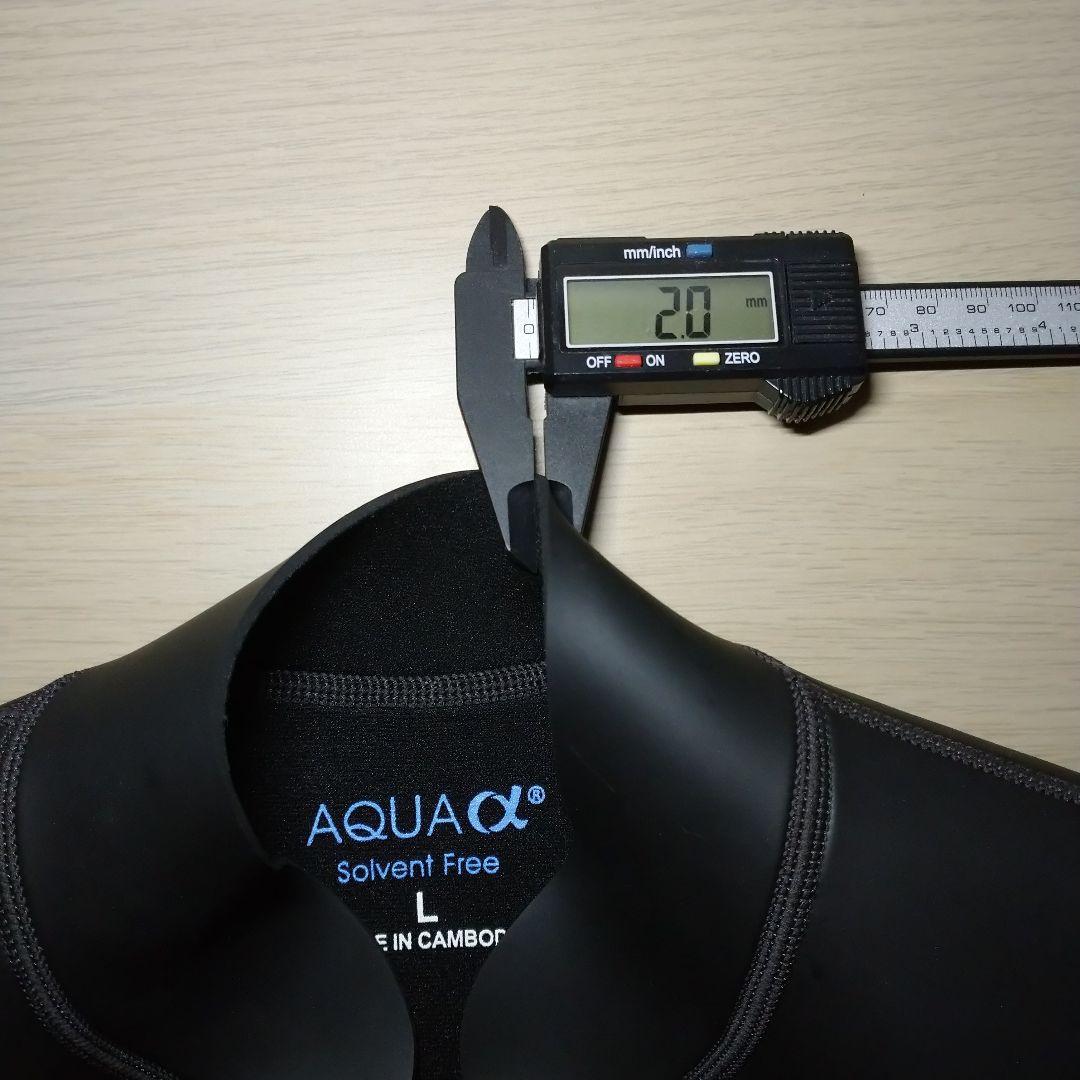 FELLOW ウェットスーツ 半袖 タッパー 2mm メンズ ジャケット ラバー