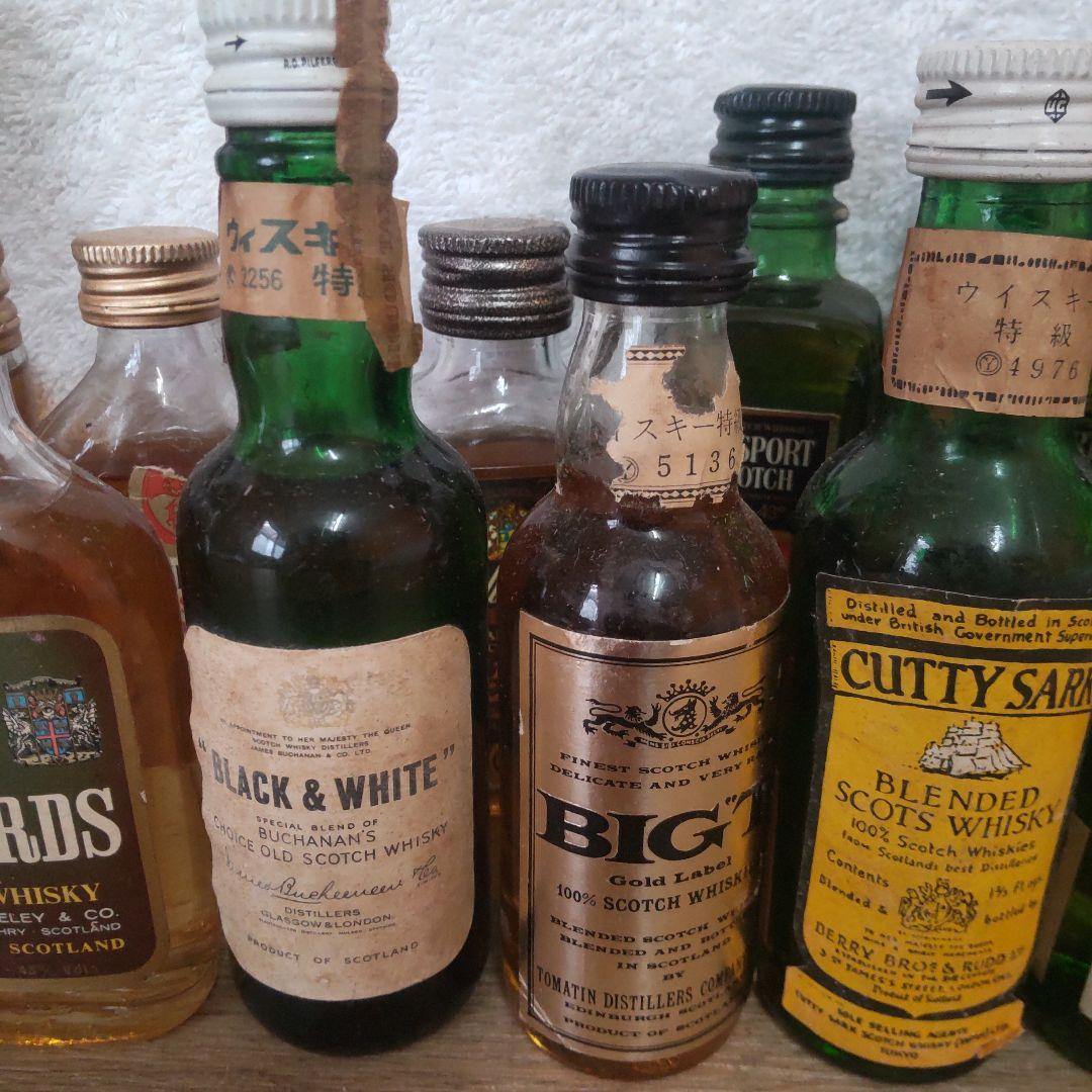 古酒　ウイスキー ミニボトルセット