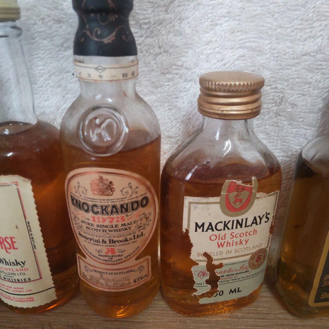 古酒　ウイスキー ミニボトルセット
