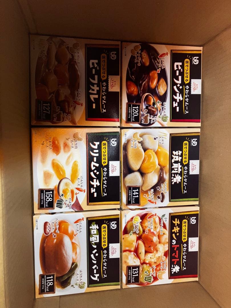 エバースマイル ムース食　舌でつぶせるやわらかムース 24個 介護食