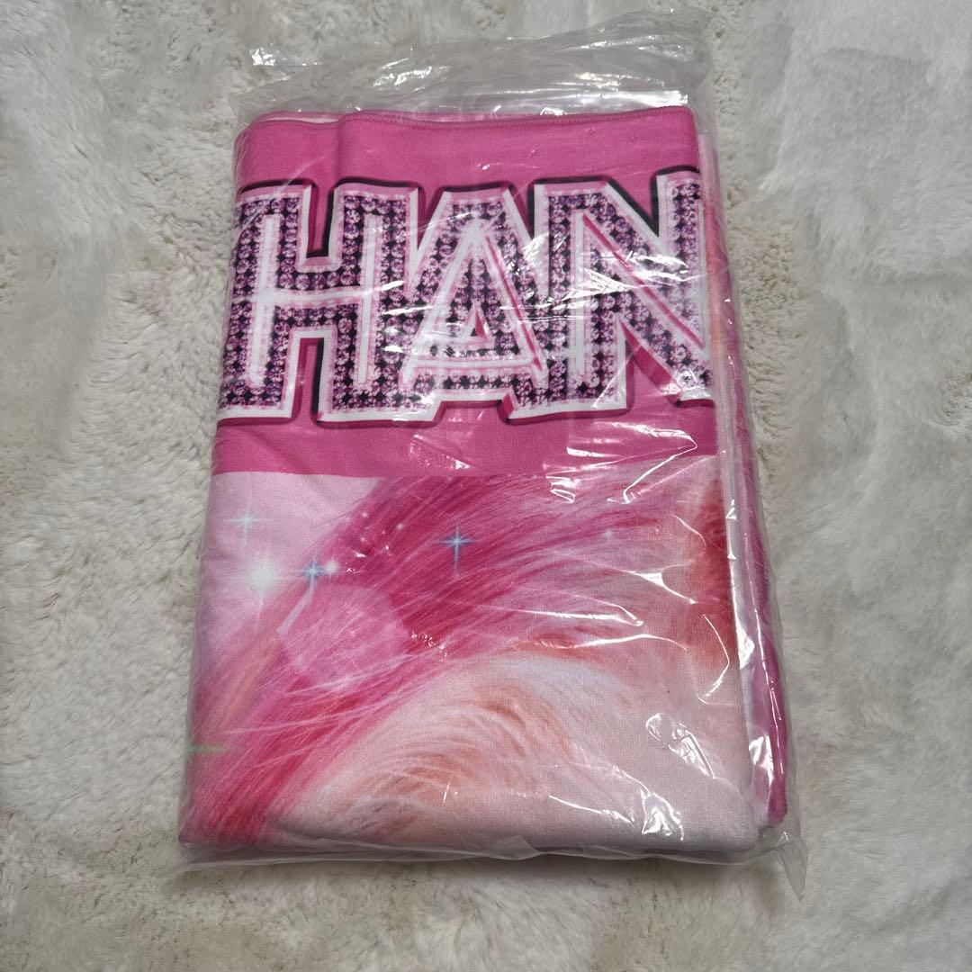 ちゃんみな　ブランケット