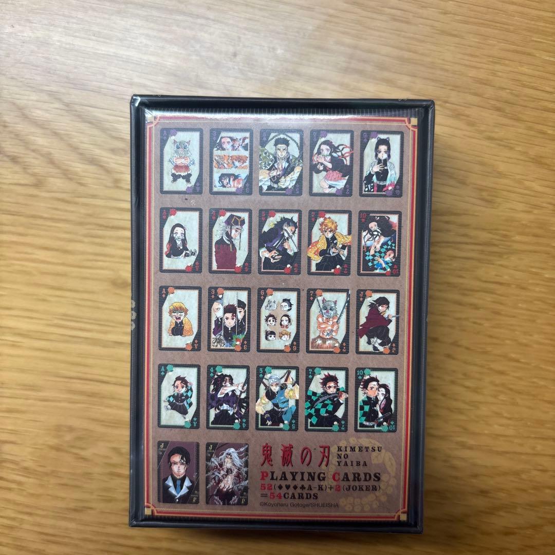 【匿名配送】鬼滅の刃 トランプ ジャンプフェスタ 原作絵　未開封