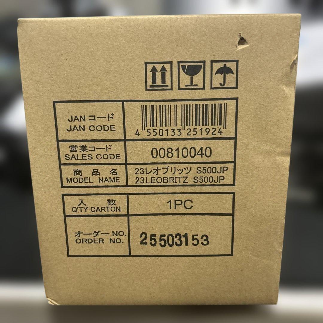 ダイワ(DAIWA) 電動リール 23レオブリッツ S500JP