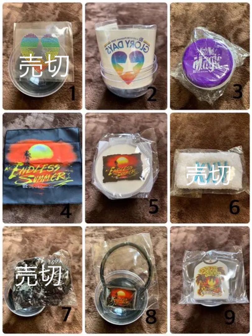 B'z ガチャガチャ