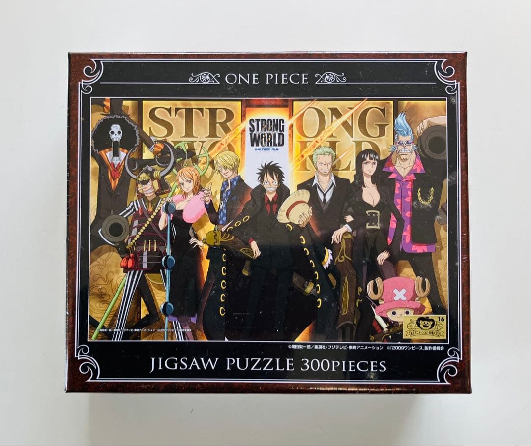 ワンピース　ジグソーパズル　希少未開封品　4個セット
