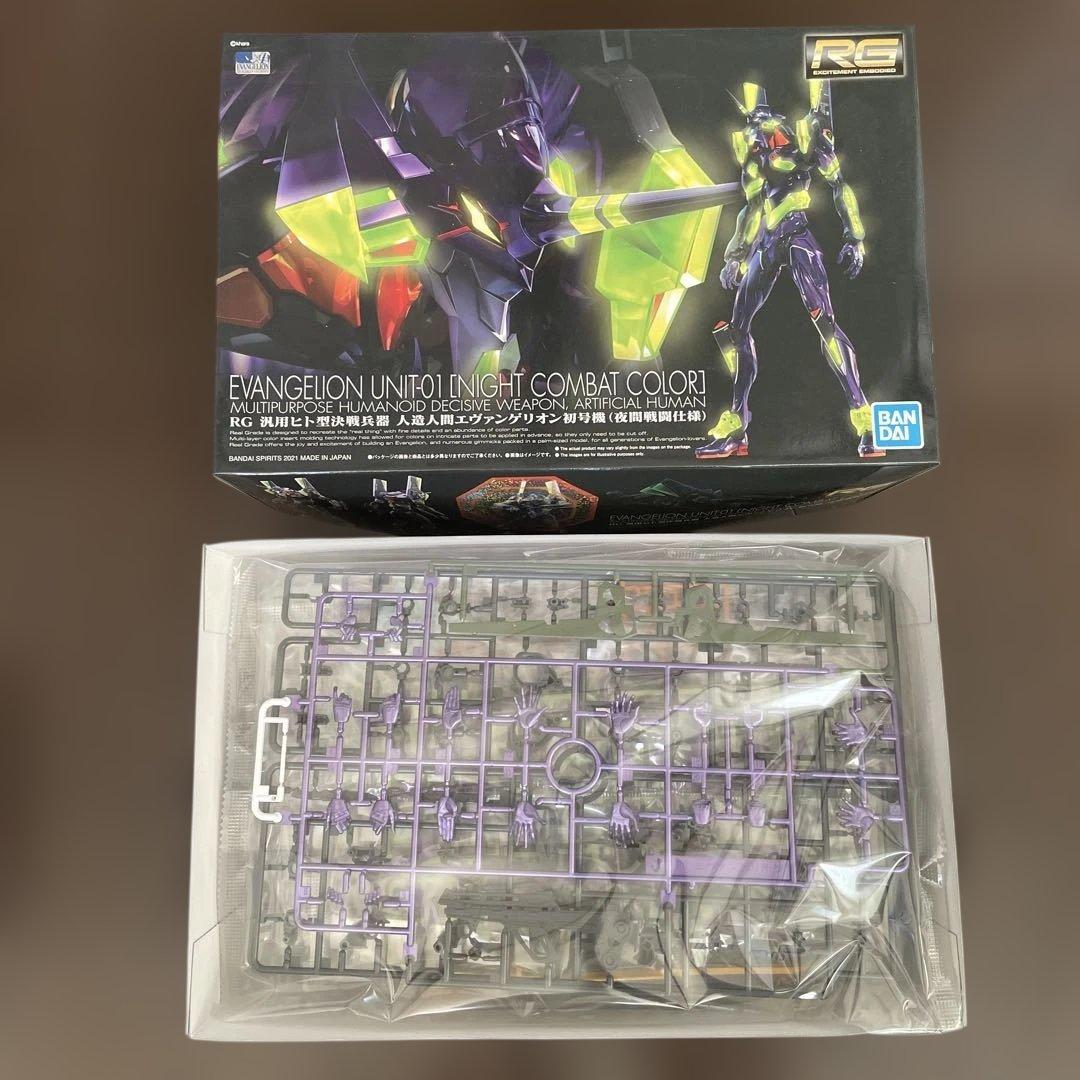 エヴァンゲリオン初号機 ナイトコンバットカラー