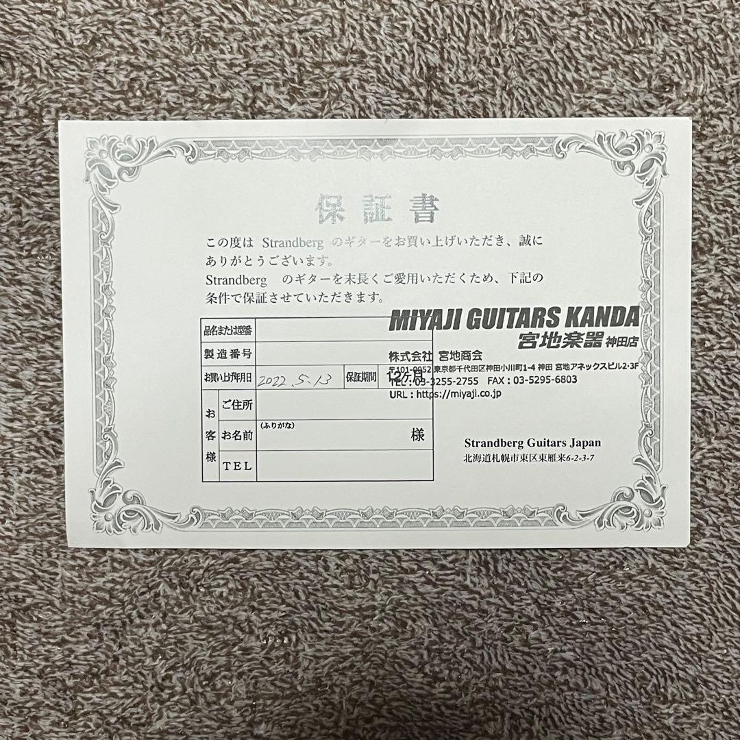 ギター strandberg Boden l NX8 Black Granite