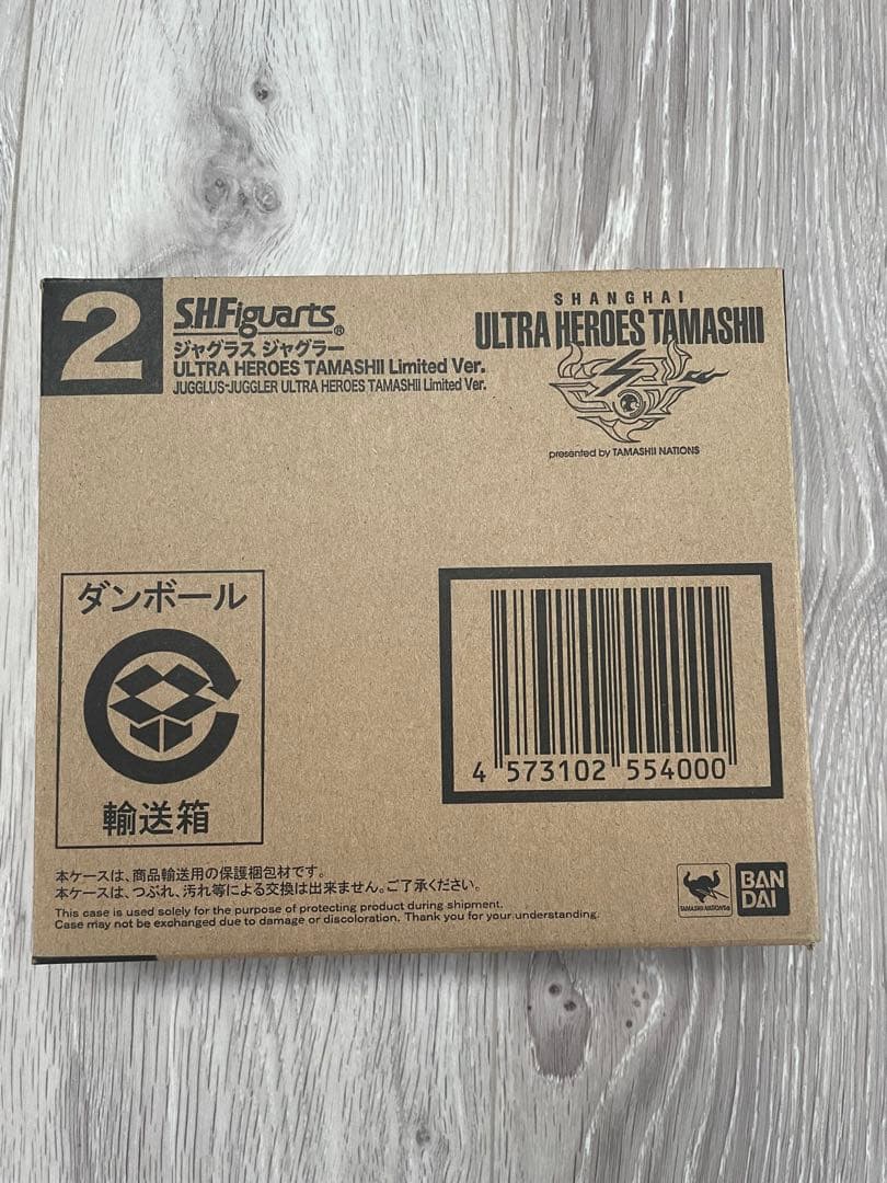 S.H.Figuarts ウルトラマンオーブ ジャグラスジャグラー