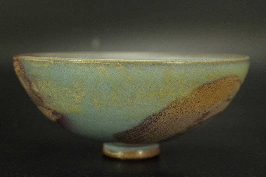 茶道具 唐物 斑紫釉 鈞窯 茶碗(A583)