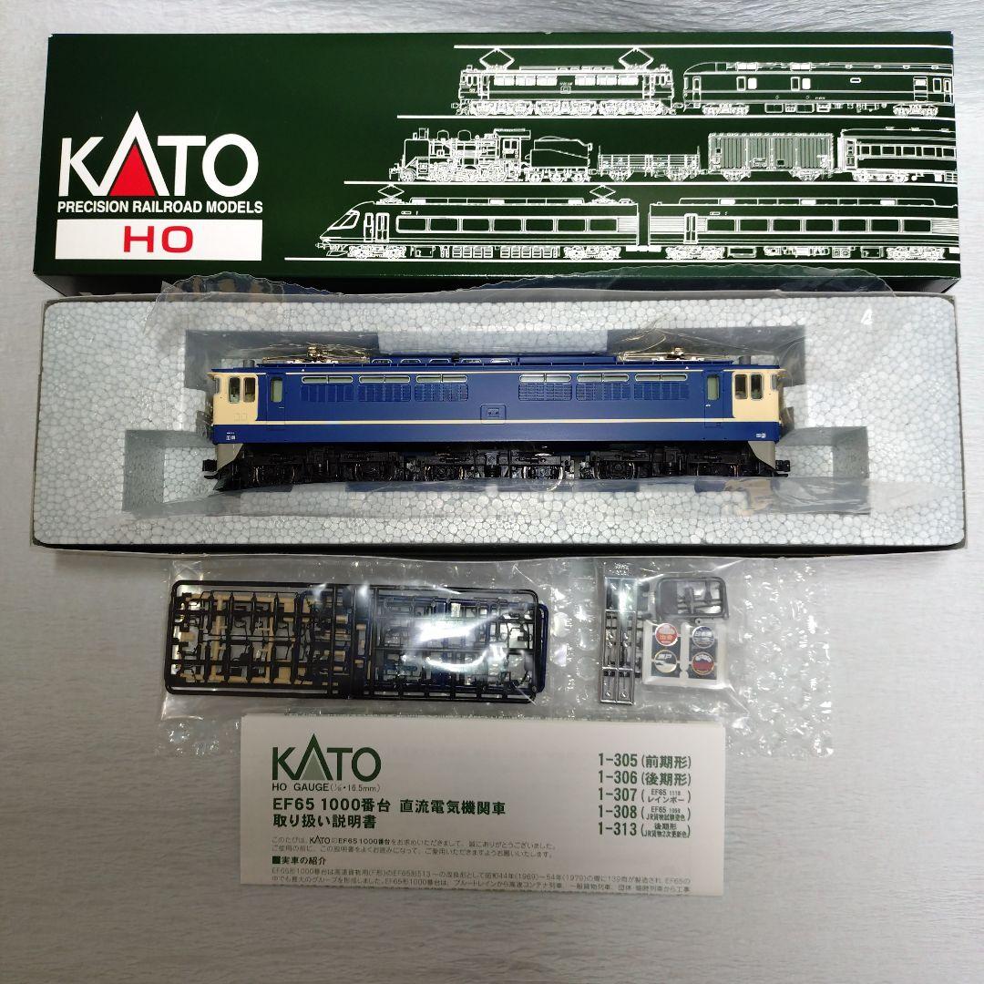 Merry Christmas！KATO (HO)EF65 1000番台 前期形