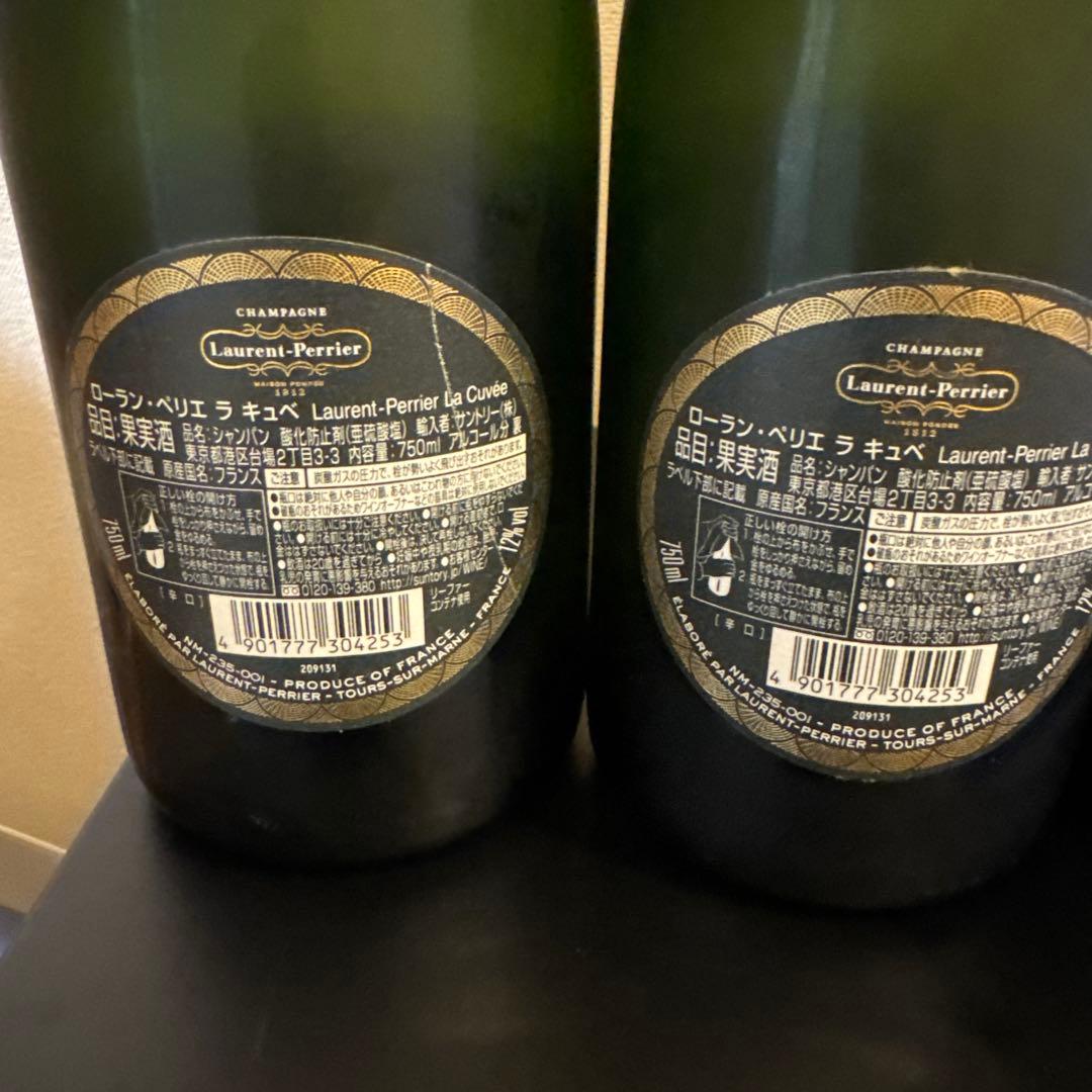 Laurent-Perrier La Cuvée Brut 4本セット フランス