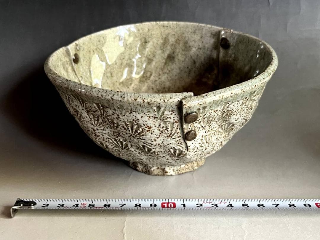 ぐい呑み■相馬焼 味わいのある古い酒杯 印花 酒器 茶碗 湯呑み 時代物 骨董■