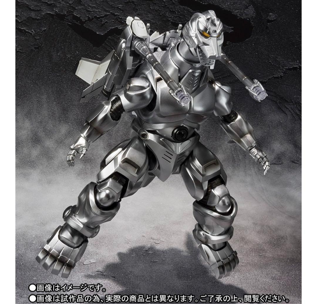 【新品】S.H.モンスターアーツ スーパーメカゴジラ(魂ウェブ限定)