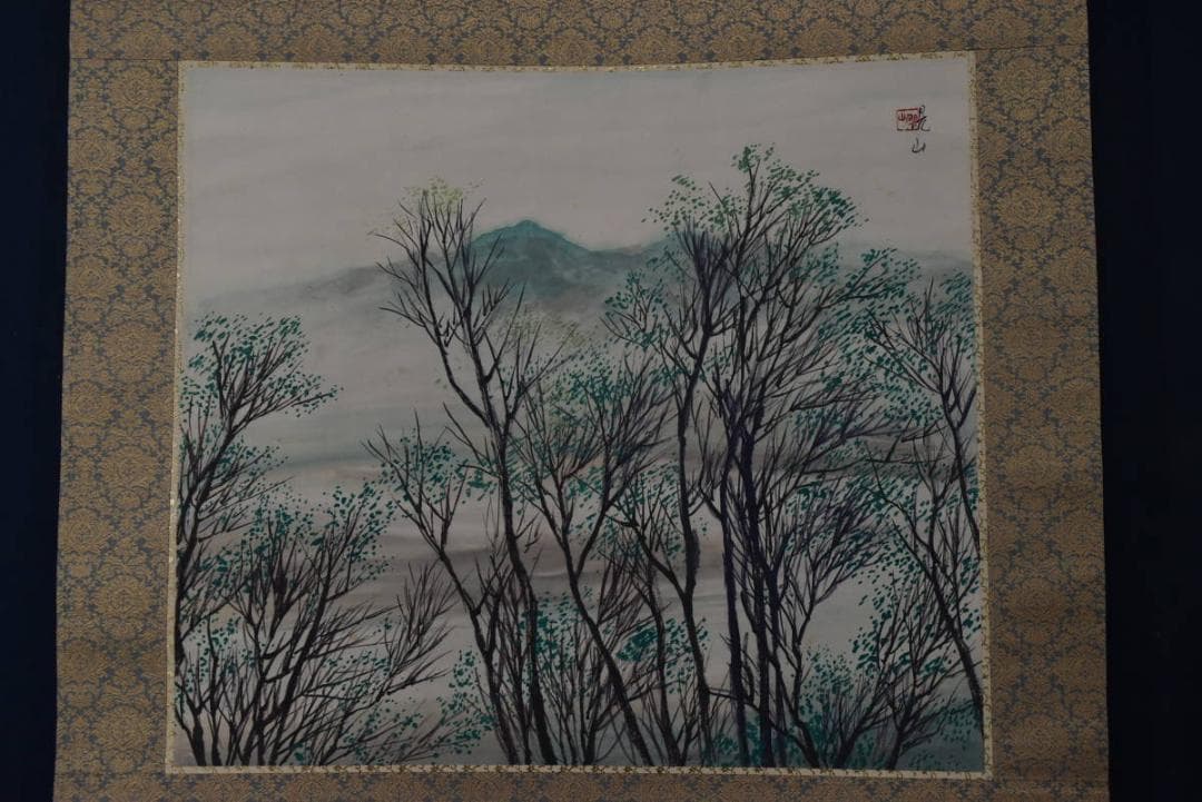 【真作】水田硯山/山水図/大正～昭和期/横物/掛軸/名家伝来/AA-355