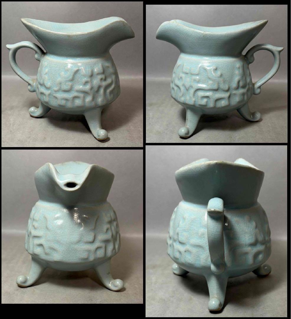 中国 三つ足水注　f2260117