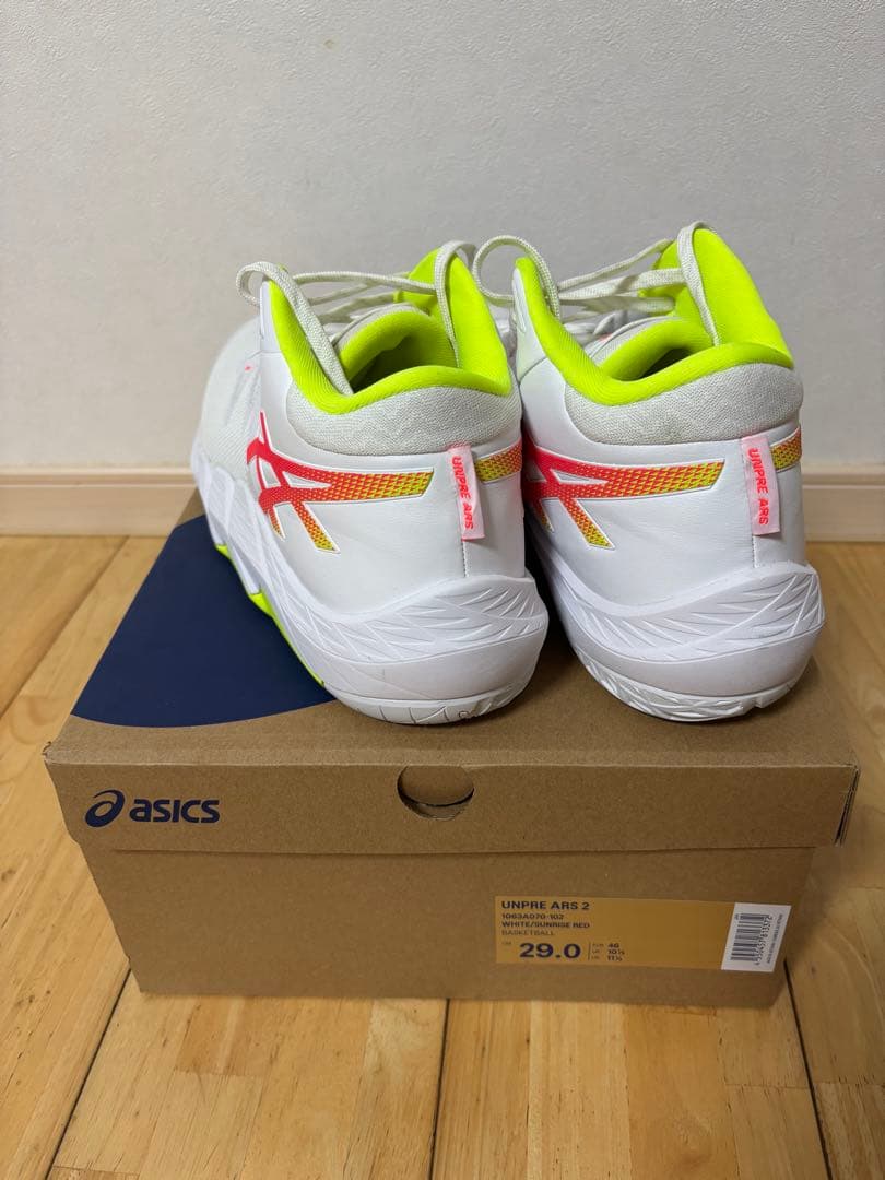 アシックス　asics UNPRE ARS 2 29㎝