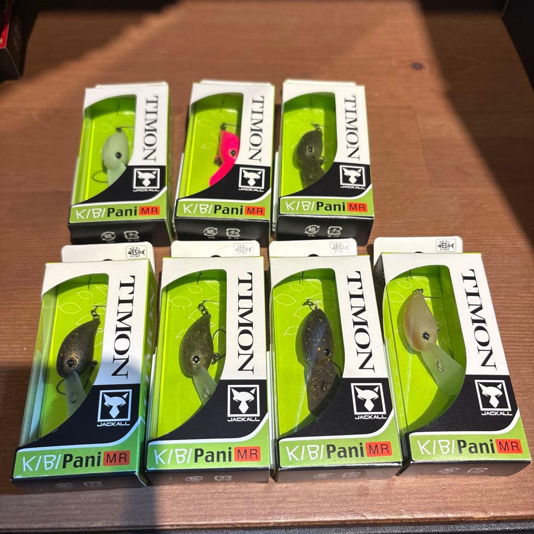 キビパニ　まとめ売り