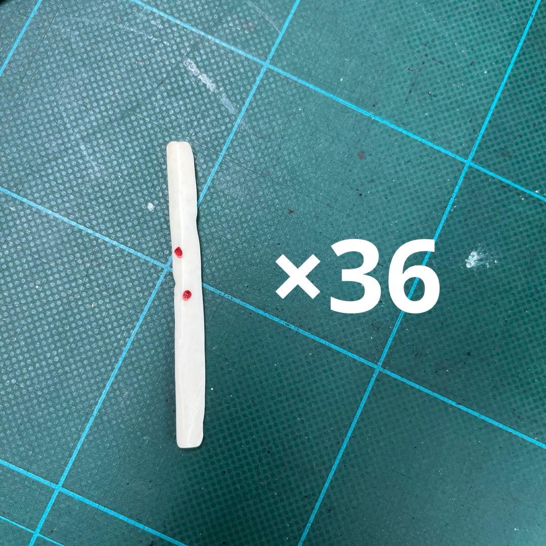 ゲタ牌（大型の象牙製麻雀牌）