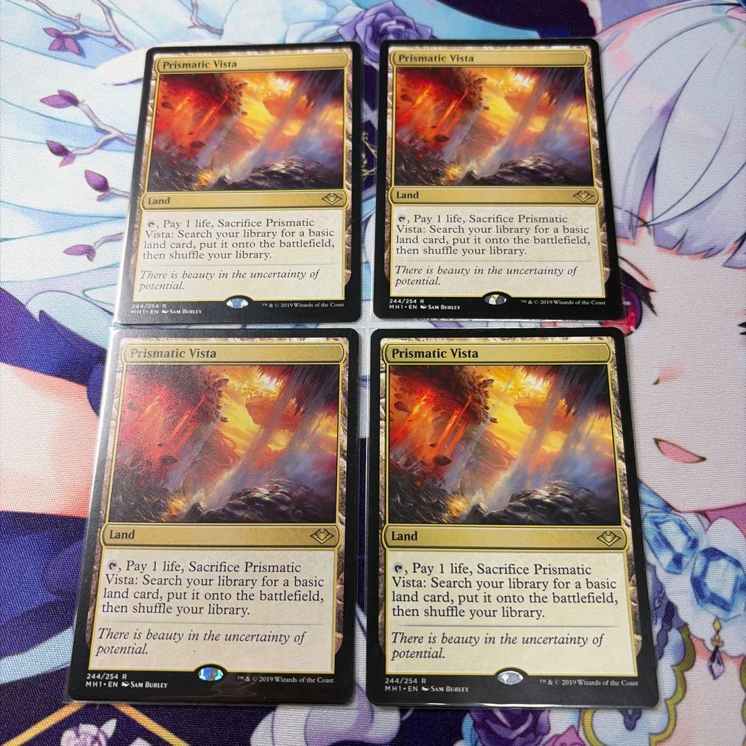 MTG マジック 英語 虹色の眺望 Prismatic Vista 4枚