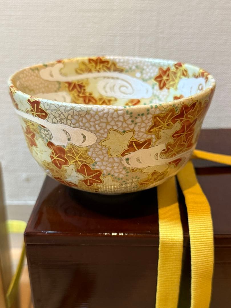永楽善五郎　雲錦茶碗　即中斎箱書