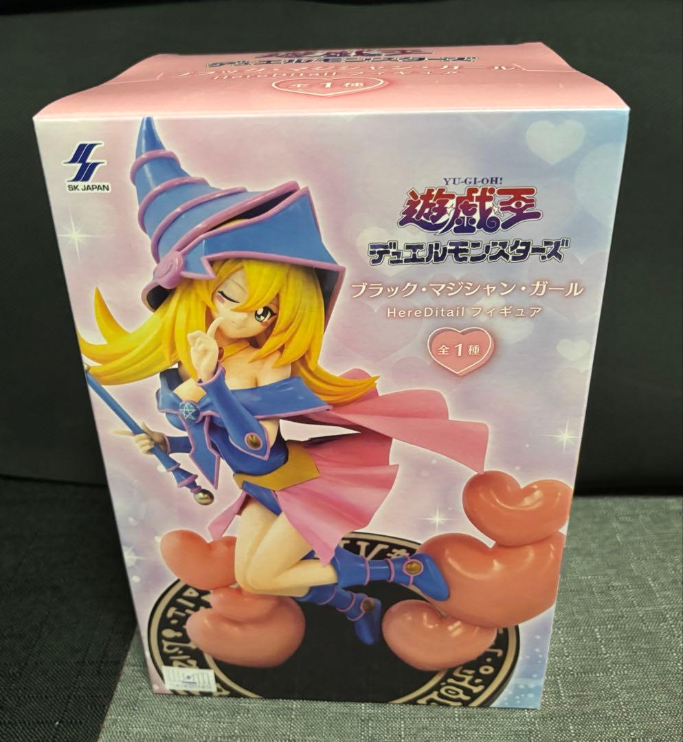 ドラ太さん専用 遊戯王　一番くじ　Ａ賞B賞C賞　三幻神顕現　フィギュアセット