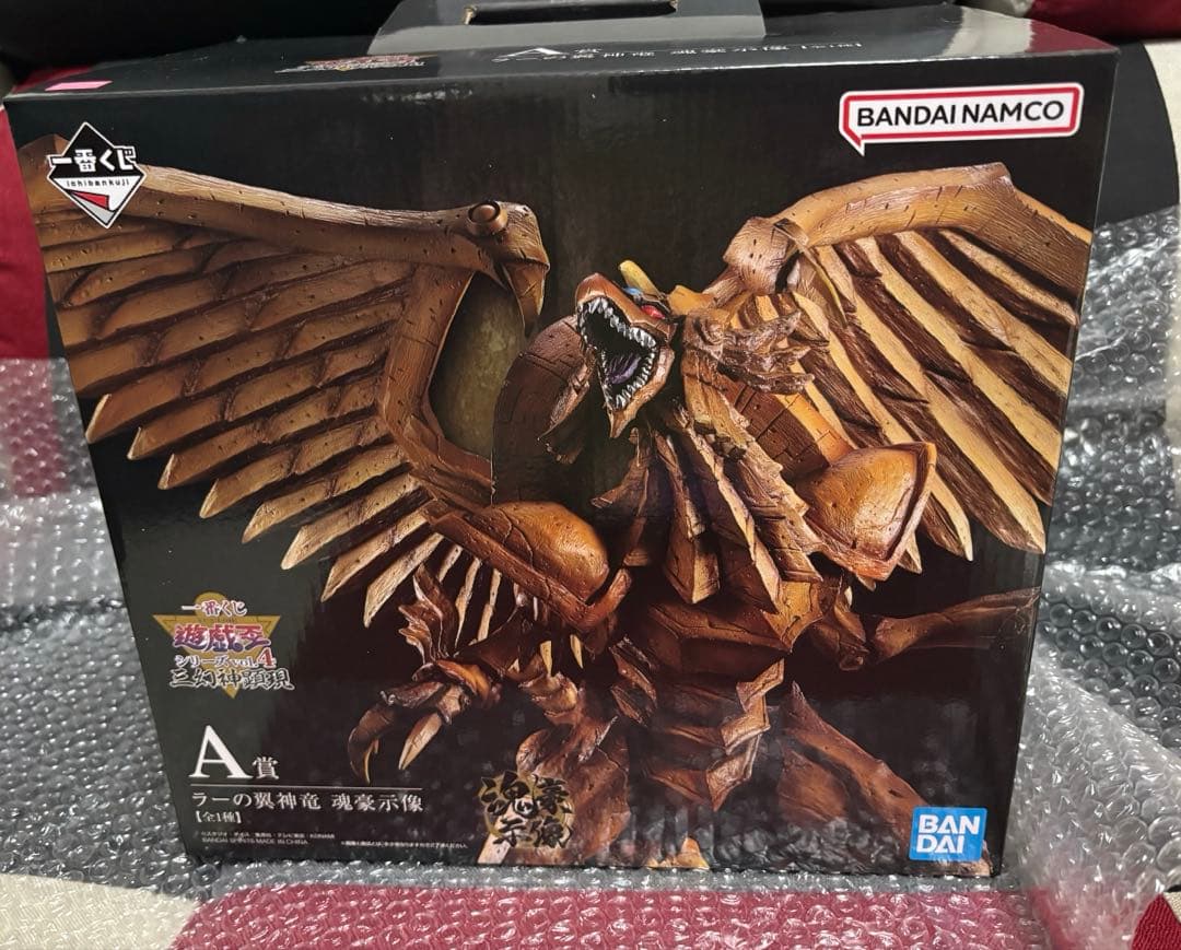 ドラ太さん専用 遊戯王　一番くじ　Ａ賞B賞C賞　三幻神顕現　フィギュアセット