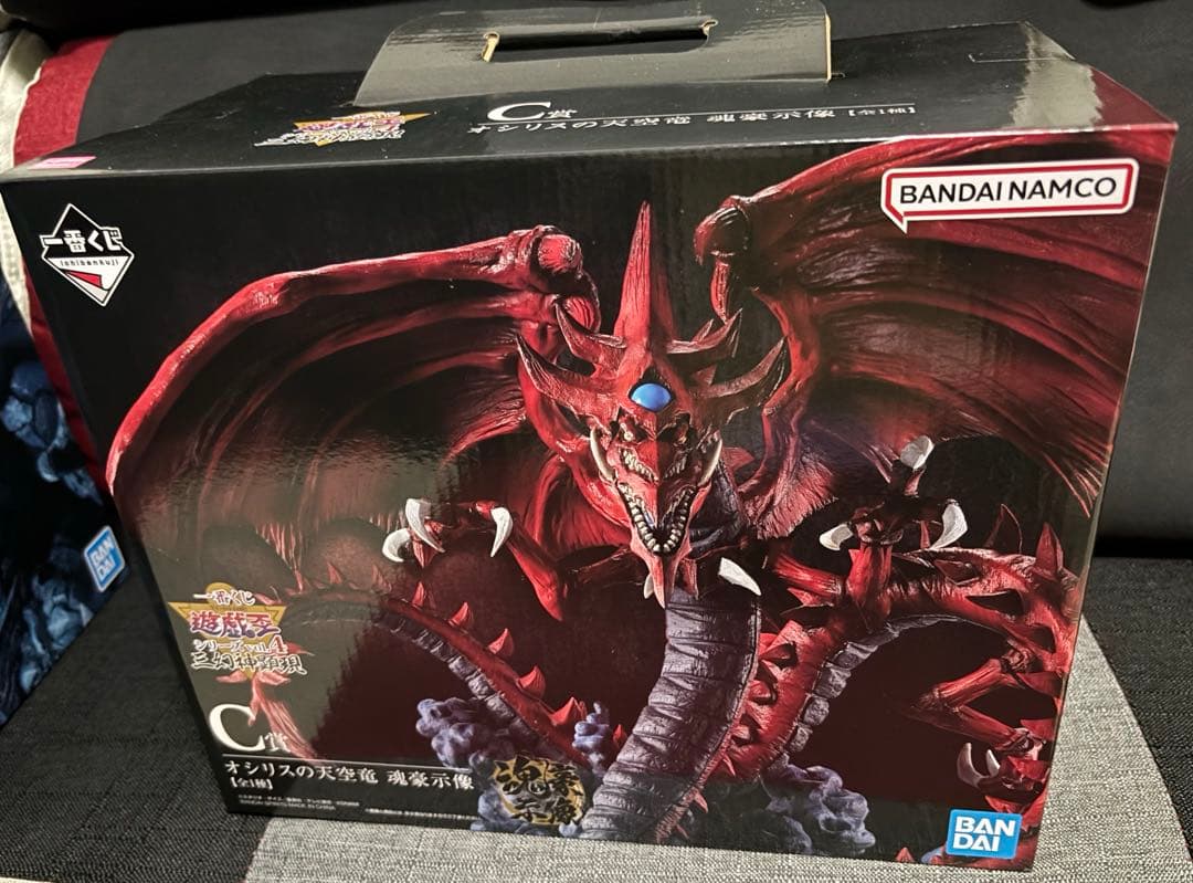 ドラ太さん専用 遊戯王　一番くじ　Ａ賞B賞C賞　三幻神顕現　フィギュアセット