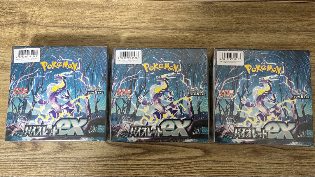 ポケモンカード バイオレットEX 3BOX ステラミラクル　1BOX