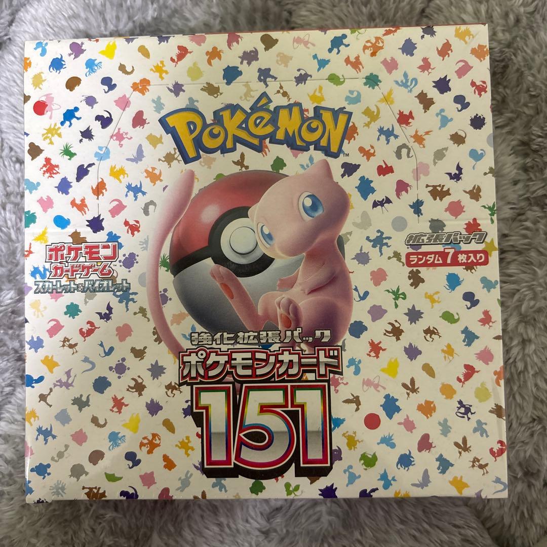ポケモンカード151 パック入り 日本製シュリンク付き