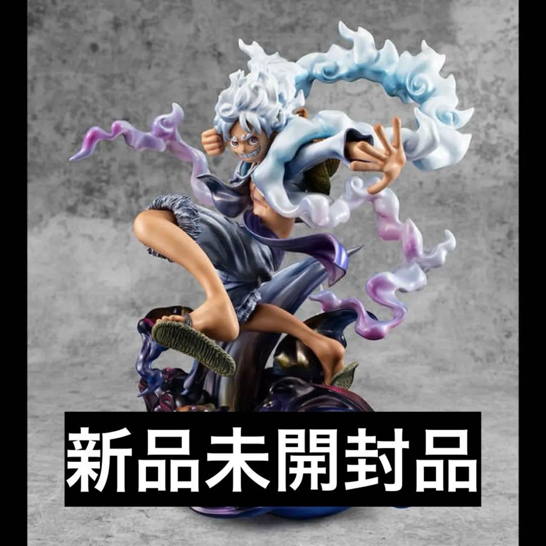 【新品 輸送箱未開封品】p.o.p wa-maximum ワンピース gear5