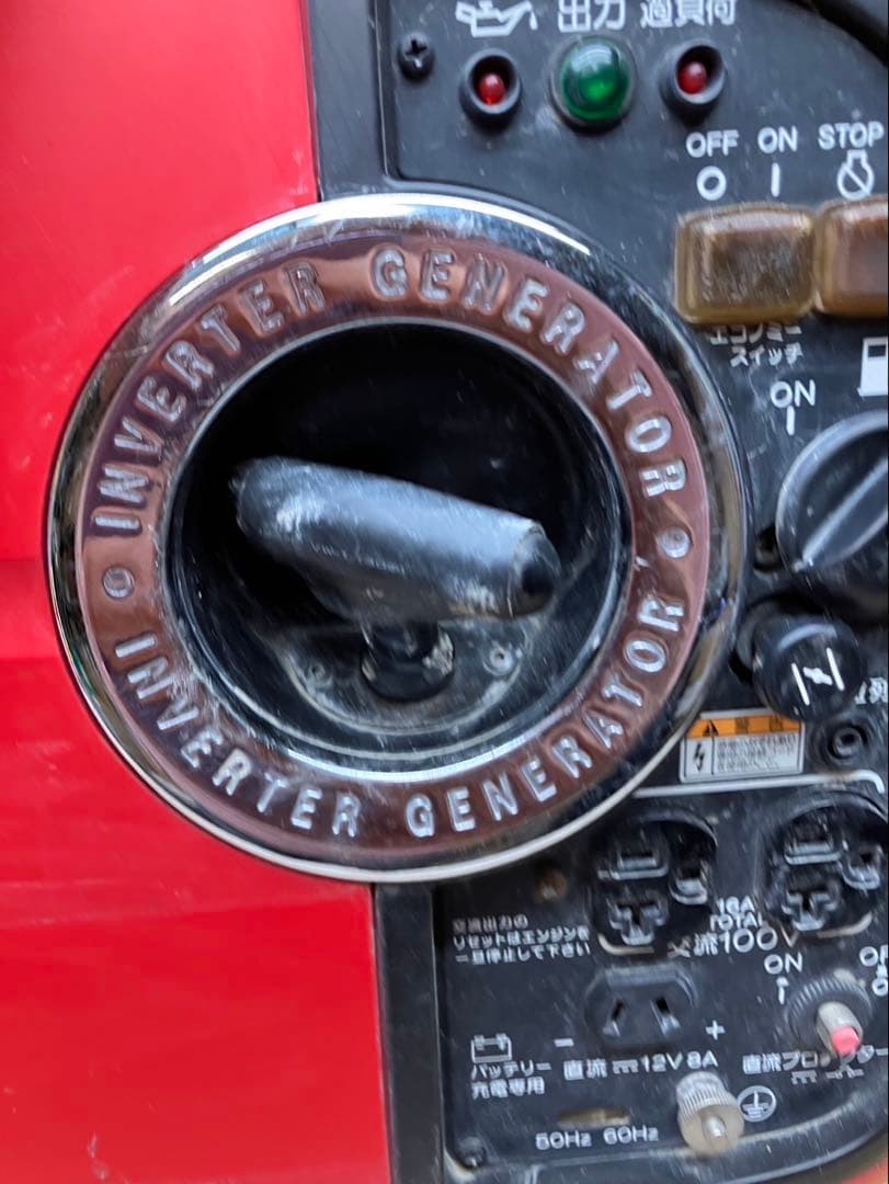 新ダイワ インバーター 発電機 1600M-Y