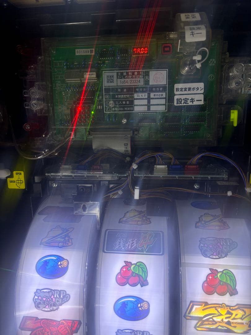 スマスロ 主役は銭形4 実機 パチスロ スロット