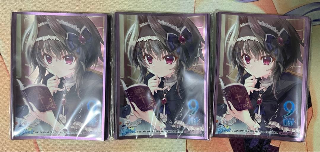 リセ 結城 希亜 スリーブ 60枚 ②