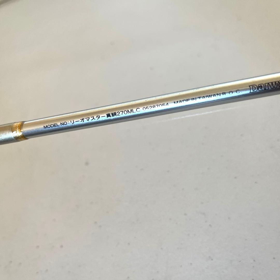 【Daiwa】リーオマスター真鯛 270MLC