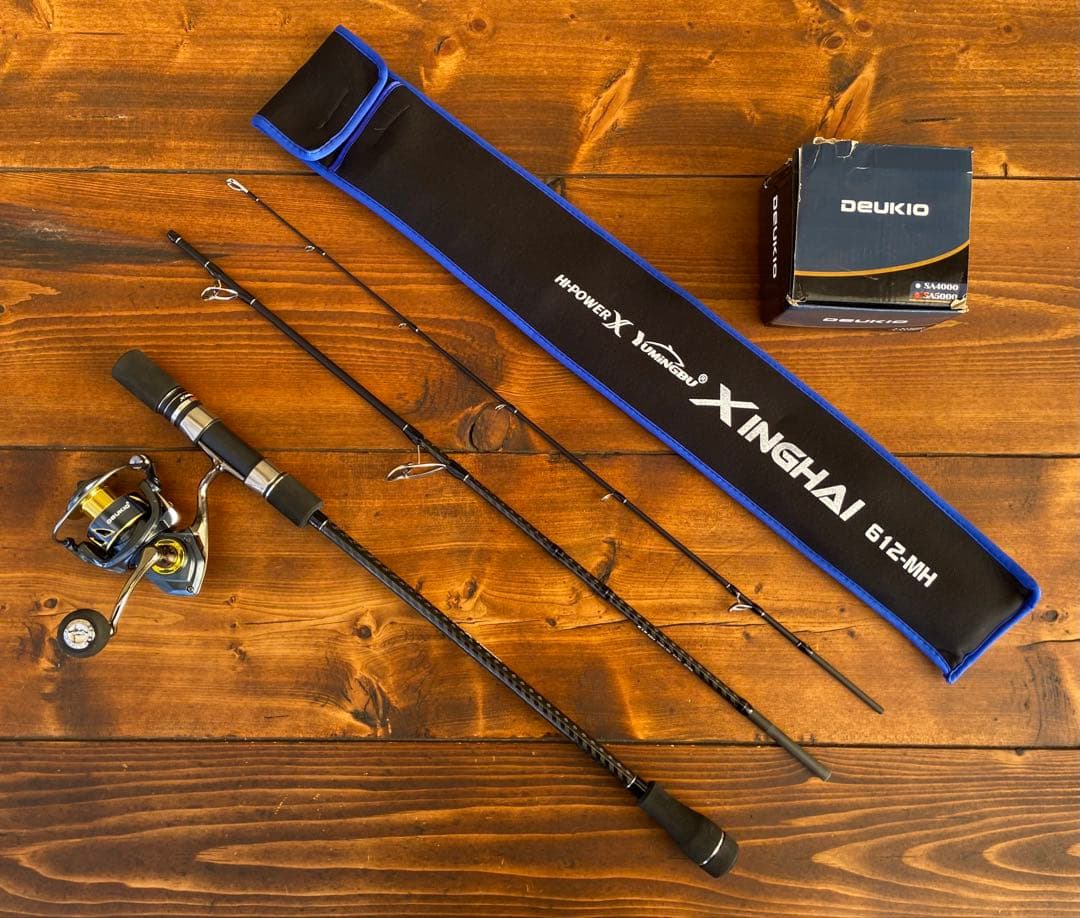 新品未使用　釣り竿セット　ジギングロッド　パックロッド　スピニングロッド　超軽量