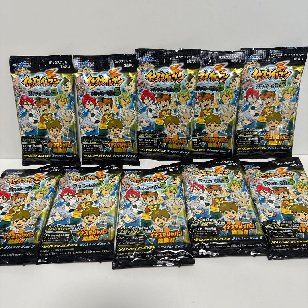 イナズマイレブン ステッカーガム5 10パック