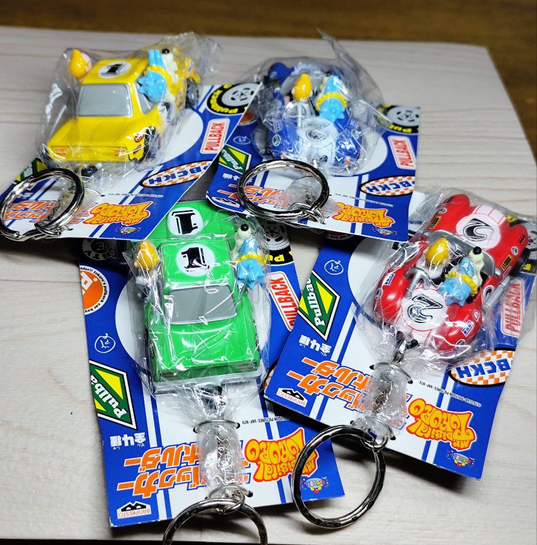 所ジョージ　フィギュア付属プルバックカー　キーホルダー　所さん　世田谷ベース