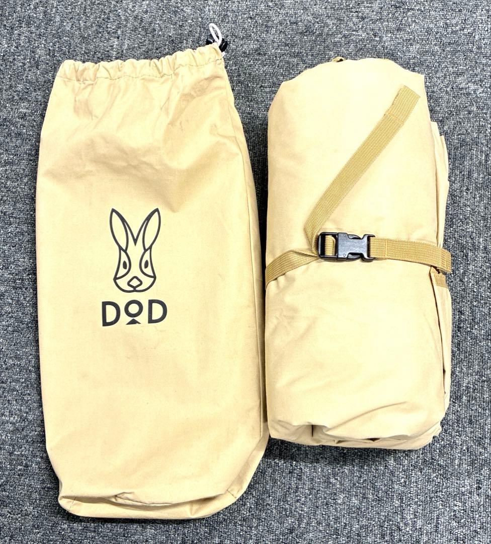 DOD カマボコテントMセット（MAT M、SHIELD、INNER）