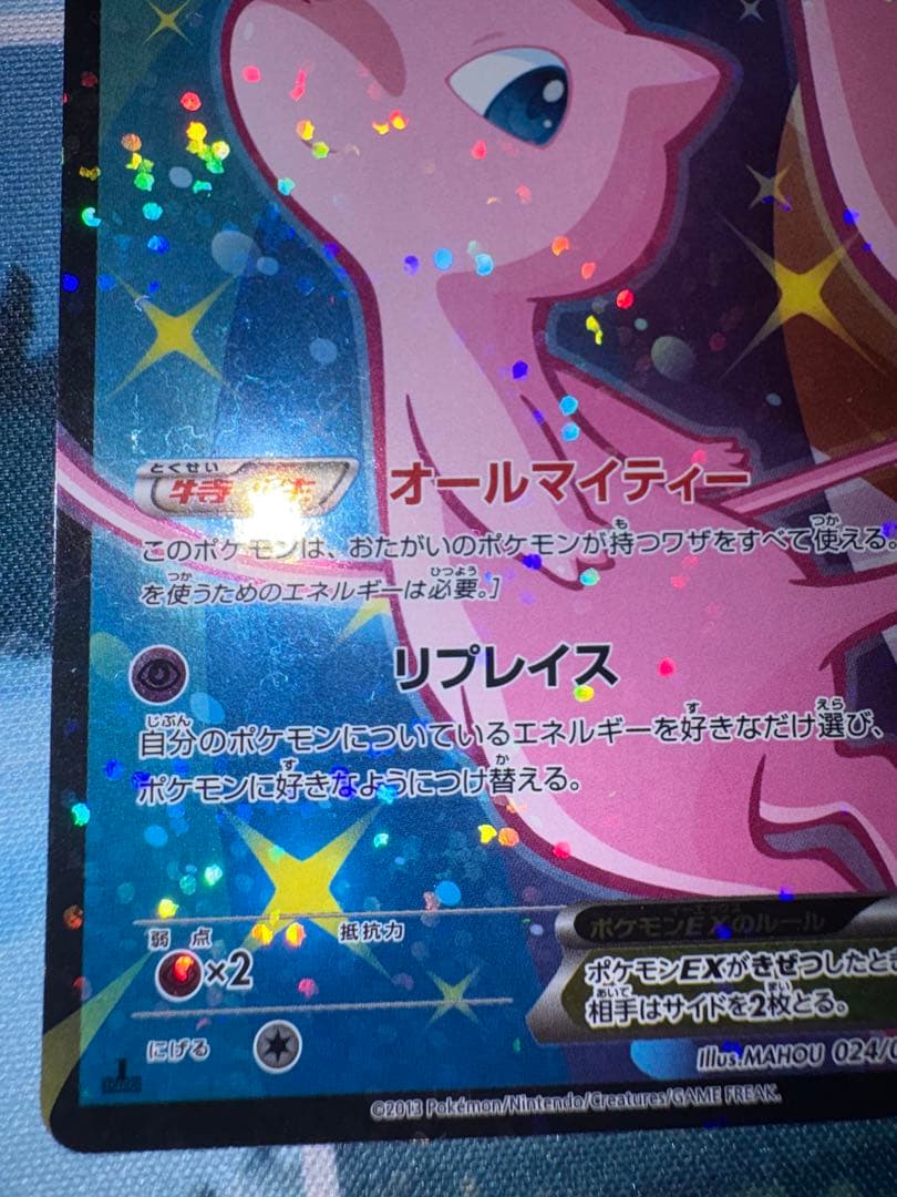 確認用（購入された場合は愛犬の写真送ります）