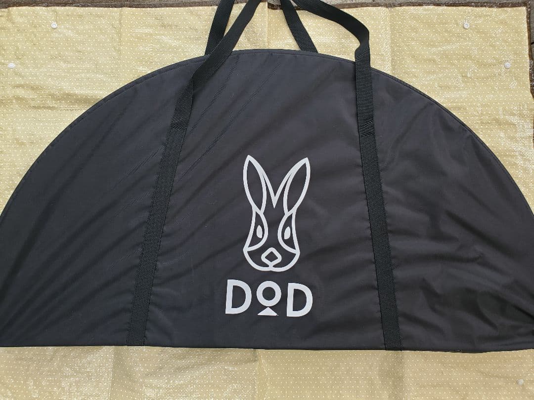 【DOD】ワンポールテントテーブル【中古品】